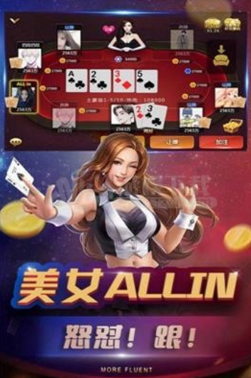 角落牌棋娱乐官网版