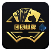 斗地主官方版免费