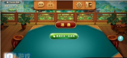 牌棋送28元体验金