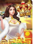a8牌棋手机版官网版