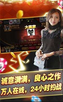十三张app插件
