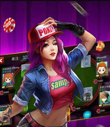 天天牌棋官方版老版