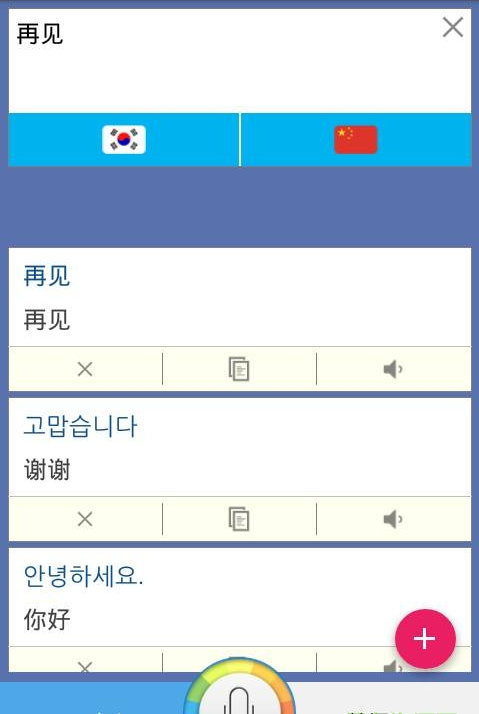千亿牌棋官网版最新版2022版