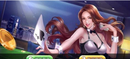 牌棋送28元体验金