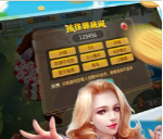电玩森林舞会单机版