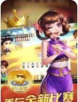 a8牌棋手机版官网版
