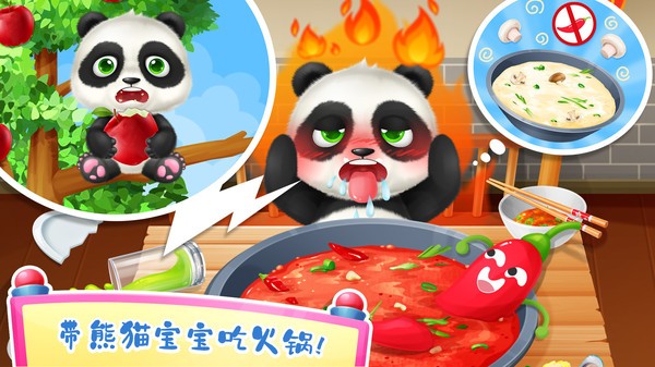 开云牌棋官方版正版