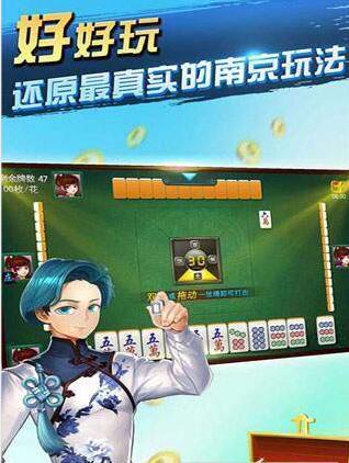 云鼎牌棋官网版2017