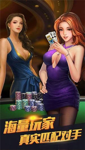 棋盘游戏送30元金币可提现