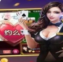 aa牌棋官网版