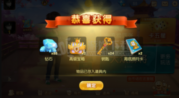 35273cc十年牌棋官网版夜版