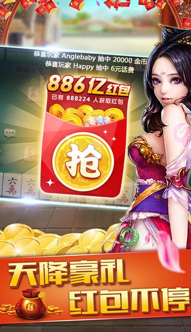 叫我牌棋官网版标准版