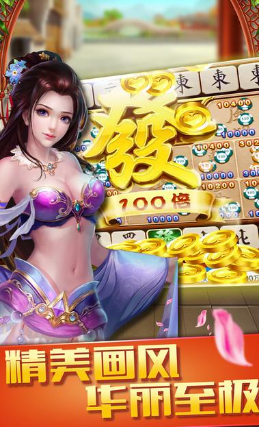 叫我牌棋官网版标准版
