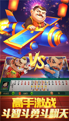 635牌棋2022最新版