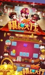 经典三张牌手机版