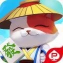 新版斗地主赢话费
