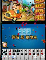 吉祥牌棋官网版免费安装