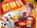 888牌棋官方版下苹果版本