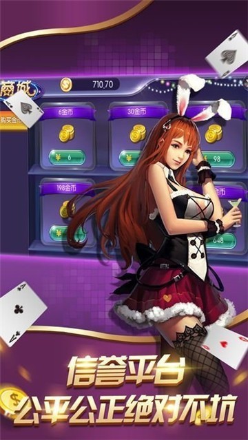 华夏牌棋2022年最新版
