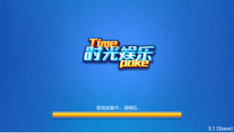 龙门牌棋官网版