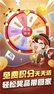 635牌棋2022最新版