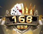 帝王牌棋苹果版