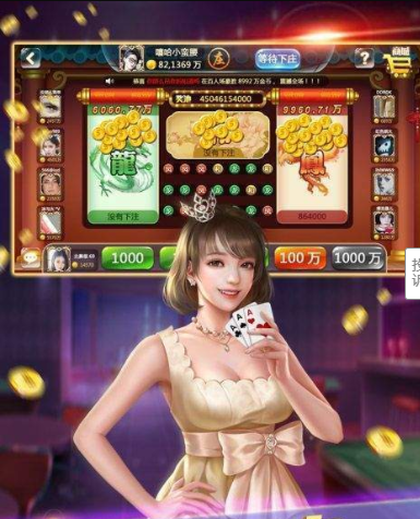 开端牌棋官网版2022旧版