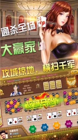 乐淘官网版游游牌棋