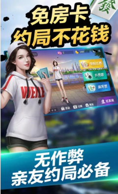 十三水单机版安卓