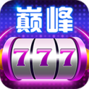 开端牌棋官网版最新
