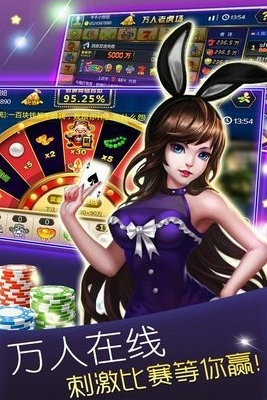 金花无限金币