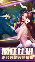 天天牌棋最新版本2020