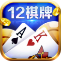 开端牌棋2023官方版