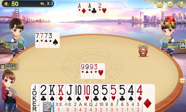 84bet牌棋官网版最新