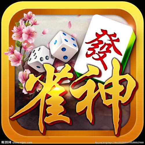 大鱼牌棋官网版最新