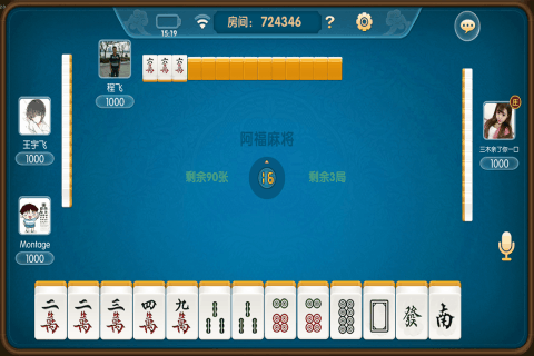 大鱼牌棋官网版最新