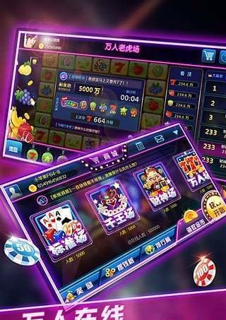三张牌游戏单机版