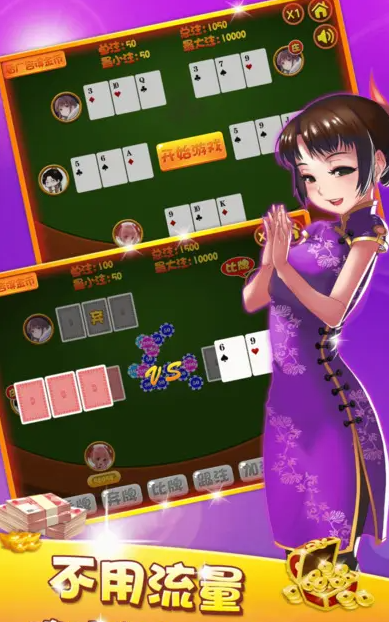 微乐牌棋完整版官网版