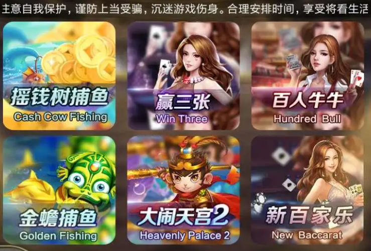 微乐牌棋完整版官网版