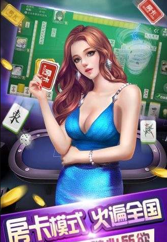 开元棋180y