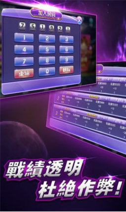 五张牌斗牛牛苹果版