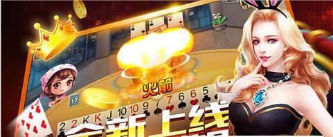 手机牛牛免费金币版