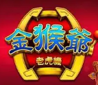 欢乐斗地主无限金币钻石版