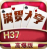 a8牌棋2022最新版