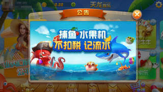 花开牌棋官方版游戏