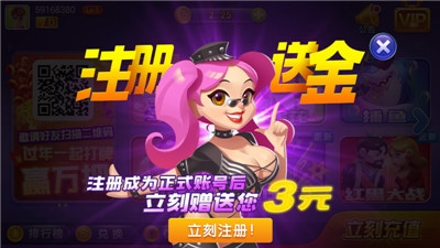 空间棋盘版本最新