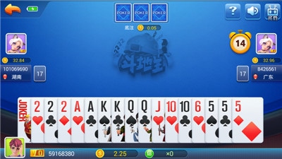 空间棋盘版本最新