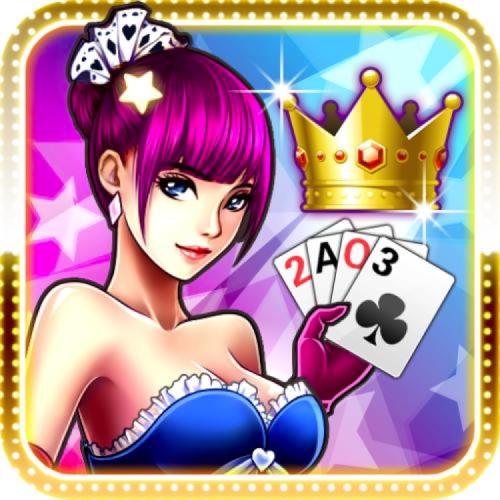 天棋官网版