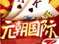 单机手机斗牛免费