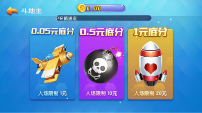 98开元ky牌棋官网版